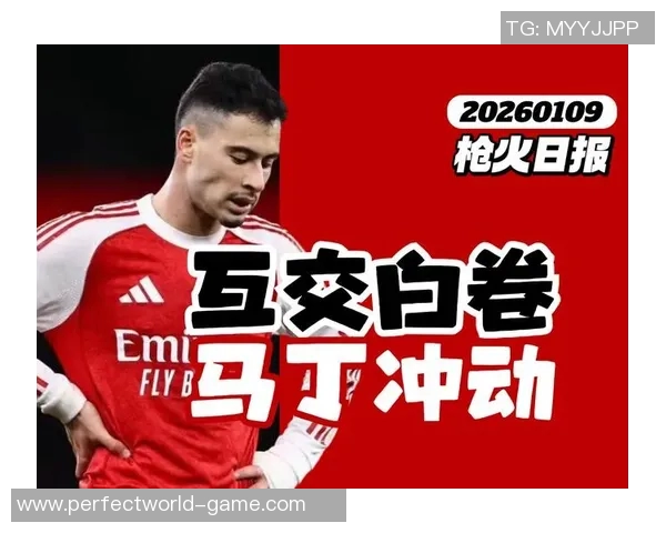 英超焦点战马竞与利物浦互交白卷绝杀瞬间引发全场热议与转会传闻