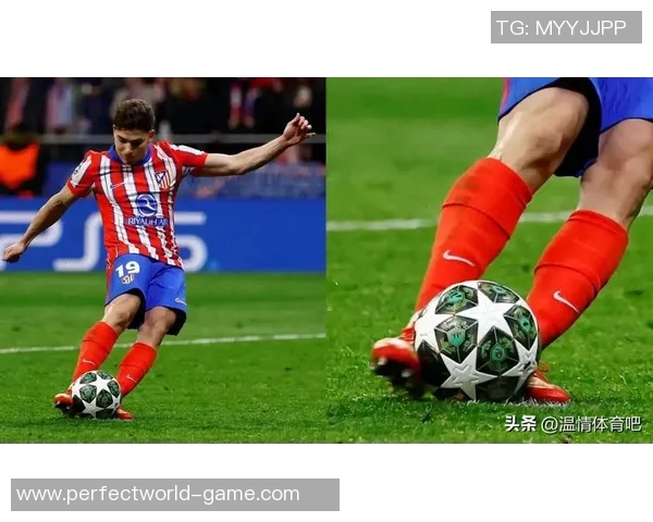 中超历史冷门马竞逆转AC米兰引发全场震动与热议