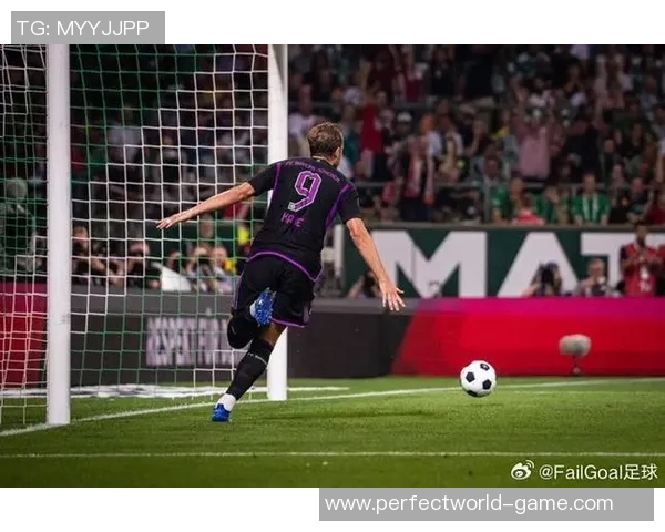 德甲精彩对决拜仁4-3逆转波尔图点球大战引爆全场激情瞬间