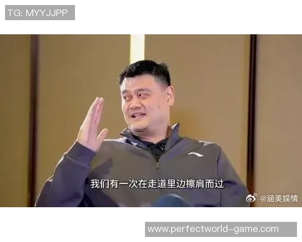 挥旗姚明引领中国篮球新篇章展现体育精神与团结力量