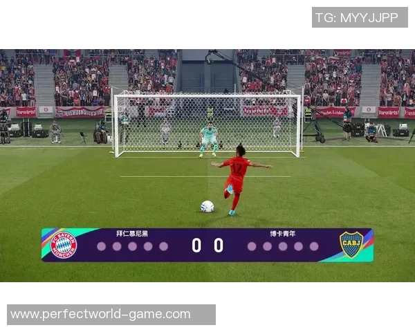 意甲激战：拜仁与本菲卡平局后点球大战引发全场狂欢解析