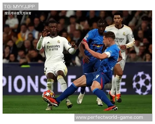 中超赛场惊现冷门皇马与莱比锡战平引发热议与数据分析