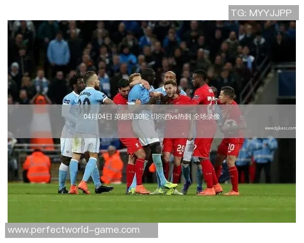 英超激战:莱比锡与切尔西互交白卷战术解析引发全场热议 英超激战:莱比锡与切尔西互交白卷战术解析引发全场热议